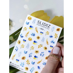 Слайдер Slidiz №069